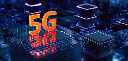 5G 設備